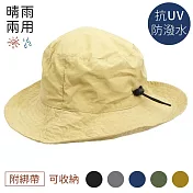 日本Yoakeya夜明屋晴雨兩用防潑水雨帽抗UV漁夫帽RW系列(共5款;頭圍可調/附綁帶/好收納) 卡其色