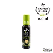 OroBailen皇嘉 特級冷壓初榨橄欖油皇家級Arbequina 100ml