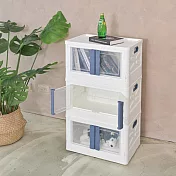 【H&R安室家】雙門開可摺疊50*35*30cm收納箱(3入)BNF98 藍色