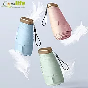 [Conalife] 高質感口袋型便攜晴雨兩用迷你傘 (1入)-綠
