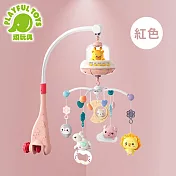 【Playful Toys 頑玩具】音樂旋轉床鈴 (嬰兒手搖鈴 嬰兒床掛鈴 新生兒玩具) RT668-11 紅色