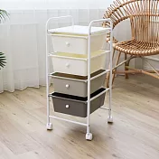 【H&R安室家】台製奶茶色四層收納抽屜車G193