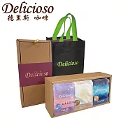 【德里斯 Delicioso】好咖濾掛式咖啡12gx30入禮盒 附贈環保購物袋