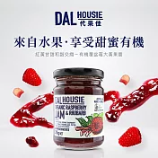 DALHOUSIE 代果佳 有機覆盆莓與大黃果醬285g