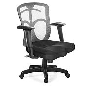 GXG 短背美臀座 電腦椅 (2D滑面後靠扶手) TW-115 E2JM 請備註顏色