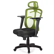 GXG 高背美臀座 電腦椅 (3D手游扶手) TW-115 EA9M 請備註顏色