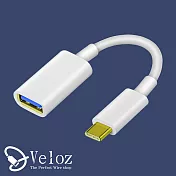 Veloz- Type-C轉USB OTG快速轉換器(Velo-38)