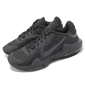 Nike 籃球鞋 Air Max Impact 4 黑 全黑 男鞋 氣墊 基本款 運動鞋 DM1124-004