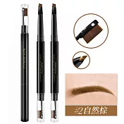 【CINQUAIN 思珂】 3D立體雙頭眉刷塑形筆3入 自然棕3入