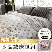 【Mexsmon 美思夢】水晶絨舖棉床包 4件組(雙人)