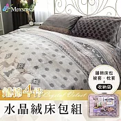 【mexsmon 美思夢】水晶絨舖棉床包 4件組(雙人)