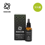 Race on 液態盾維生素D3+E滴劑40ml 3入組