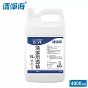 清淨海 Dr.VK 75%清潔用酒精 4000ml