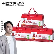 【台塑生醫】樟芝人參滋補液 (60ml*14瓶/盒) 3盒/組