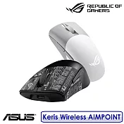 【送原廠ROG電競鼠墊】ASUS 華碩 ROG Keris Wireless AIMPOINT 無線三模電競滑鼠  黑色