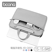 Boona 3C 電腦手提包(15-15.6吋) XB-Q002 粉