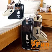 【iSFun】鞋類收納*立體透視靴子防塵鞋袋/長版