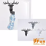 【iSFun】雪國鹿角*門後壁貼式無痕掛勾 白