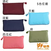 【iSFun】防水素面*環保摺疊輕便購物袋 西瓜紅