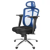 GXG 高背美臀座 電腦椅 (鋁腳/3D手游扶手)TW-115 LUA9M 深藍色
