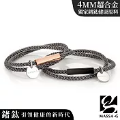 MASSA-G Titan XG Twin 4mm超合金雙圈鍺鈦手環對組(2條) 商品規格請填於地址欄