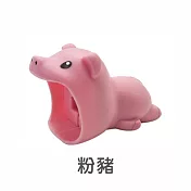 JIAGO 蘋果專用-豆腐頭傳輸線保護套 粉豬