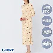 【日本GUNZE】夜間美胸長版連身家居服(TC5960-YEL) M 黃