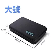 【LOTUS】運動相機 海綿收納包 大號 副廠 GOPRO 大疆 小米 小蟻