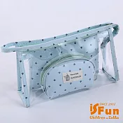 【iSFun】點點皇冠＊PVC透視化妝包中包三件組  淺藍