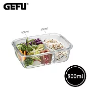 【GEFU】德國品牌扣式分隔耐熱玻璃保鮮盒/便當盒 300+500ml(原廠總代理)