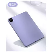 HOTGO iPad Air4 Air5 液態矽膠保護套 薰衣紫