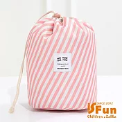 【iSFun】舖棉束口＊盥洗化妝撞收納圓桶包  粉條紋