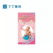 (電子票) 丁丁藥局 諾貝兒寶貝嗯嗯粉末PLUS 3Gx30包 喜客券【受託代銷】