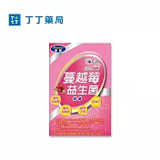 (電子票) 丁丁藥局 諾寶蔓越莓益生菌 60T喜客券【受託代銷】