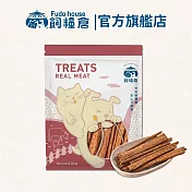 【飼糧倉】手作寵物零食- 原味牛肉條(貓狗可食)