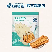 【飼糧倉】手作寵物零食- 原味雞肉條(貓狗可食)