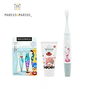 【MARCUS＆MARCUS】兒童音波電動牙刷時尚3件組-粉
