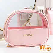 【iSFun】半圓月牙＊防水透視盥洗化妝包/中號  粉