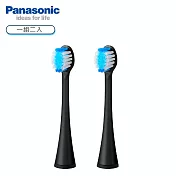 Panasonic國際 電動牙刷輕薄去漬牙刷頭WEW0820-K
