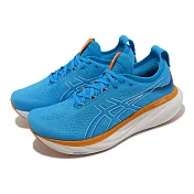 Asics 慢跑鞋 GEL-Nimbus 25 2E 寬楦 藍 橘 緩震 男鞋 運動鞋 亞瑟士 1011B625400