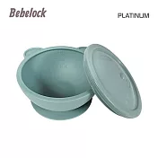 BeBeLock 吸盤碗(附蓋)-夜月灰