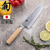 【KAI 貝印】旬Shun Classic White 日本製VG-MAX 33層大馬士革鋼 三德鋼刀 17.5cm