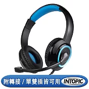 INTOPIC 頭戴式耳機麥克風(JAZZ-M309)