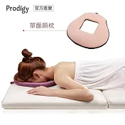 Prodigy波特鉅-單面顏枕 5色可選 空氣粉