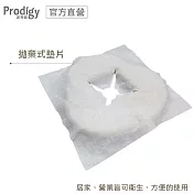 Prodigy波特鉅-｜美容枕床專用｜拋棄式墊片100片X6包 白