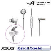ASUS 華碩 ROG Cetra II Core ML 入耳式電競耳機 3.5mm 月光白