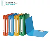 (24入1箱)同春F202環保A4右上強力夾  藍