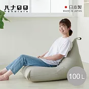 【日本hanalolo】POTORA 懶骨頭沙發椅(皮革款)-100L- 米白