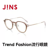 JINS Trend Fashion 流行眼鏡(URF-23S-086) 淺木紋棕