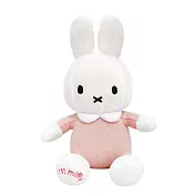 BON TON TOYS Miffy米菲兔填充玩偶-23cm (初次見面粉)